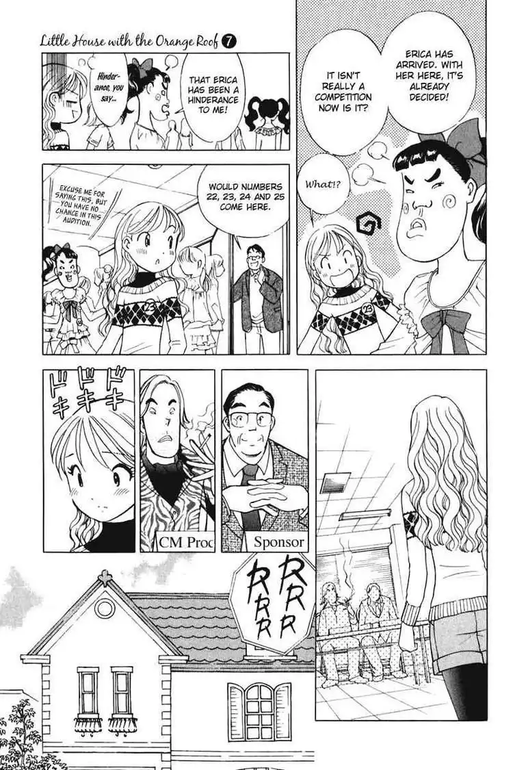 Orange Yane no Chiisana Ie Chapter 50 7